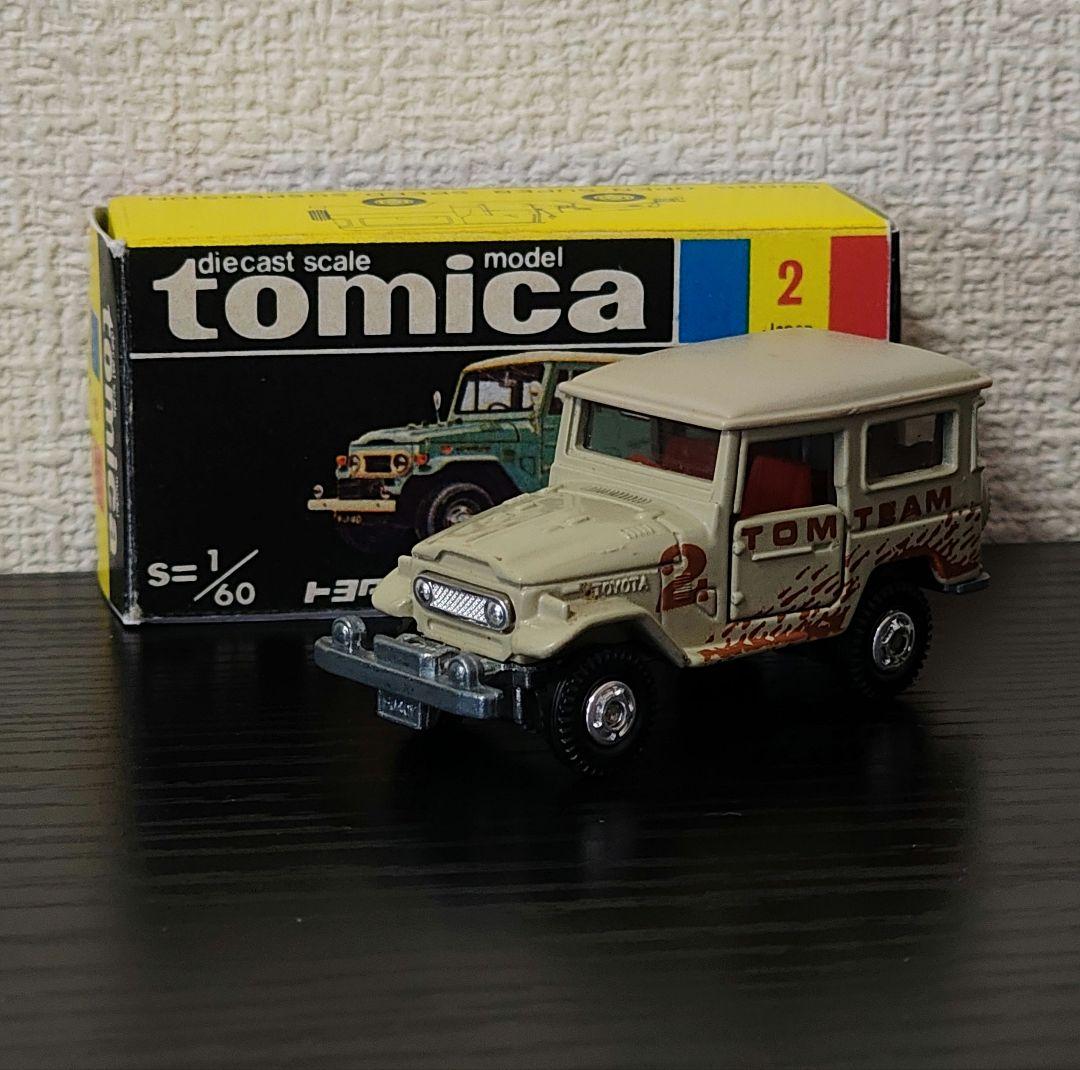TOMICA　トミカ　ランドクルーザー