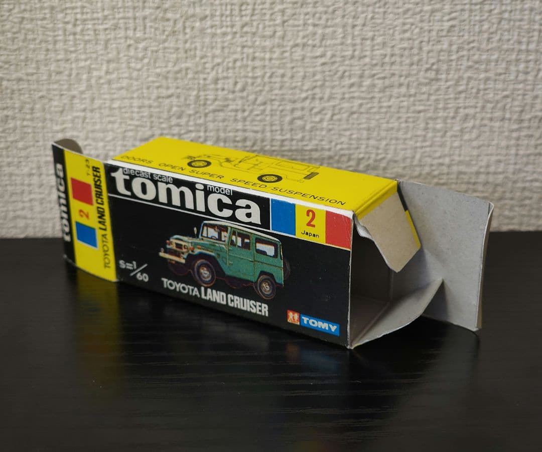 TOMICA　トミカ　ランドクルーザー
