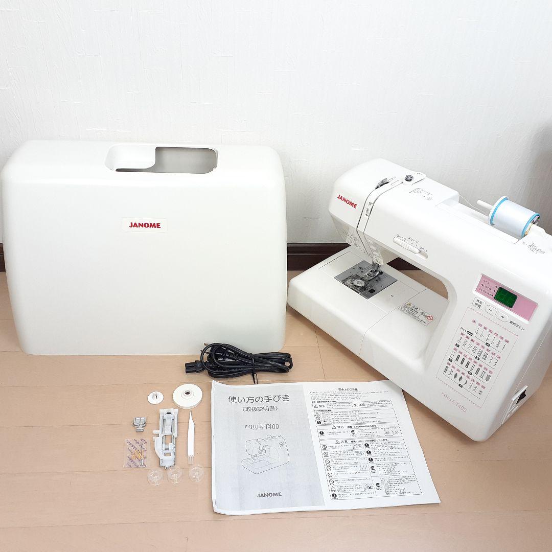 【美品】ジャノメ　コンピューターミシン本体　エクール　T400
