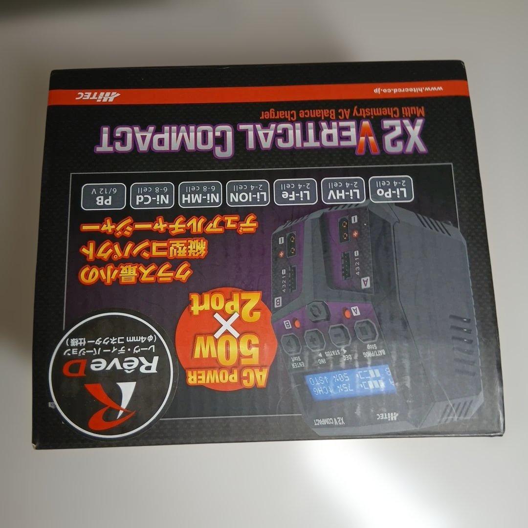 ReveD RJ-003【AC 2ポート充電器 X2 V COMPACT】
