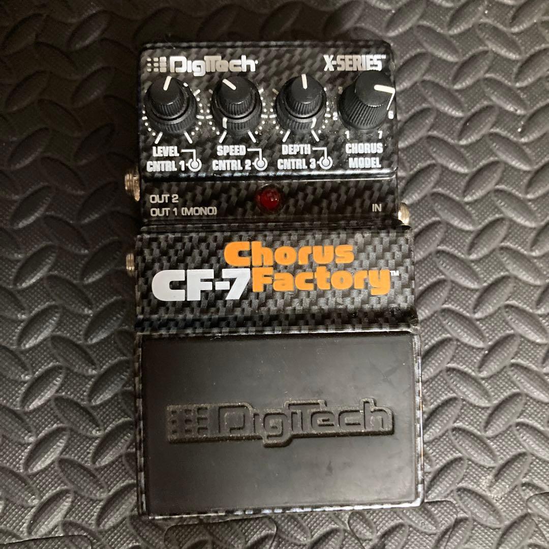 ギター Digitech CF-7 Chorus Factory