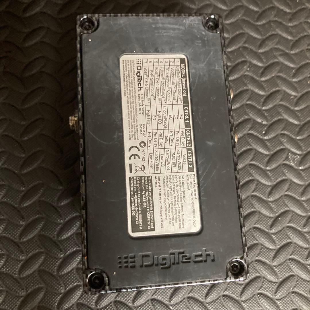 ギター Digitech CF-7 Chorus Factory