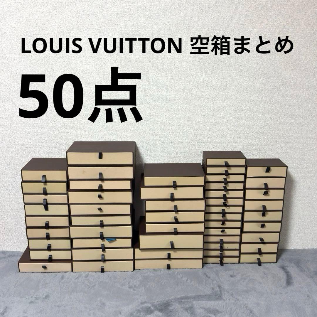 ラッピング・包装 U-ma