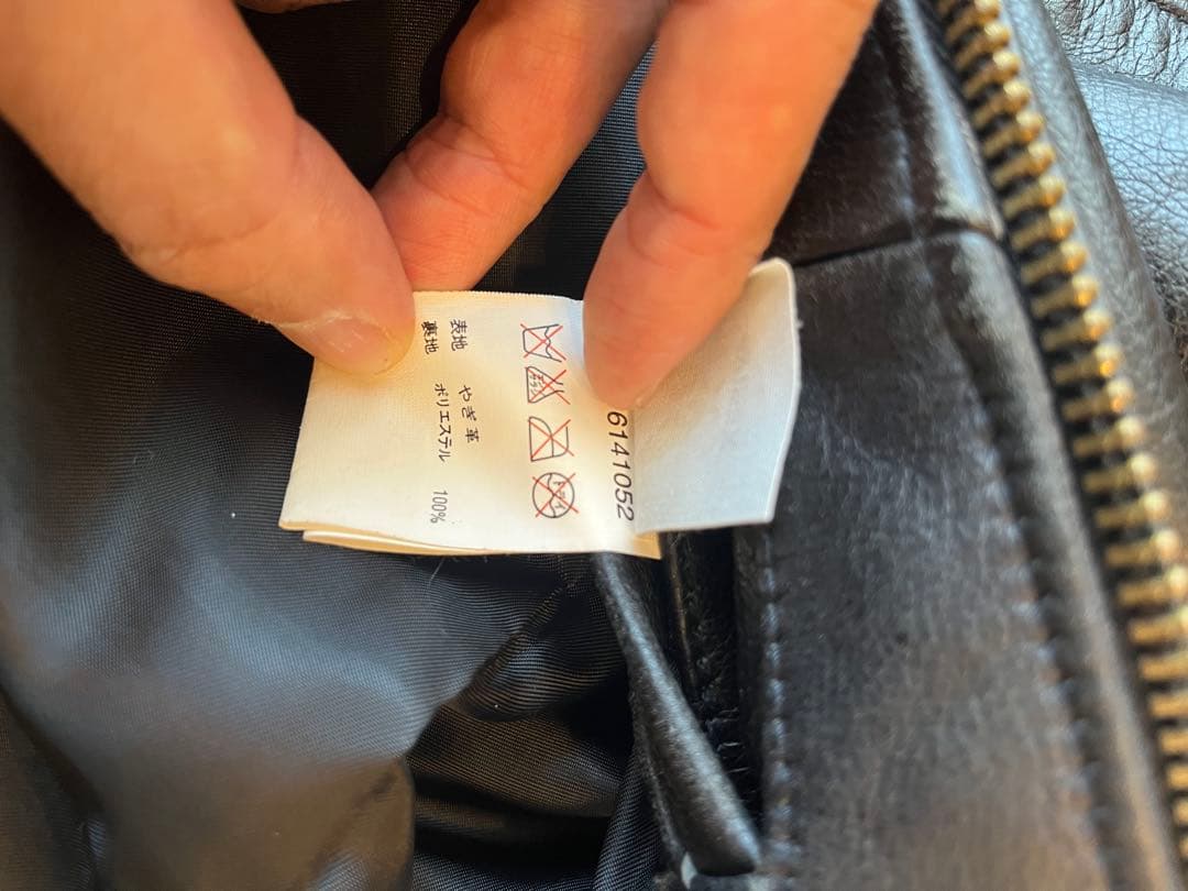 AVIREX-6141052レザージャケット サイズ表記40 Lサイズ