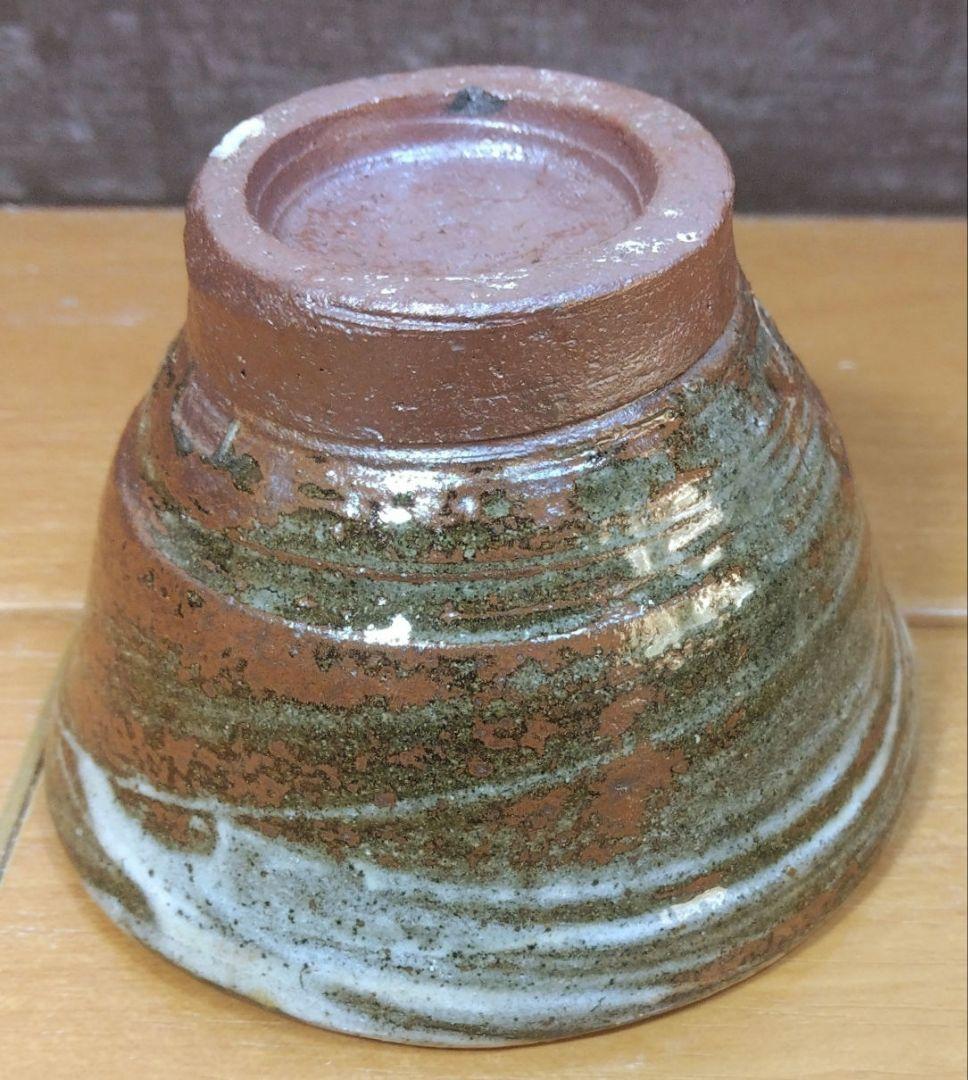 人間国宝 金城次郎 壷屋焼ぐい呑 栞 共箱 美品 やちむん 紐付箱 壺屋焼