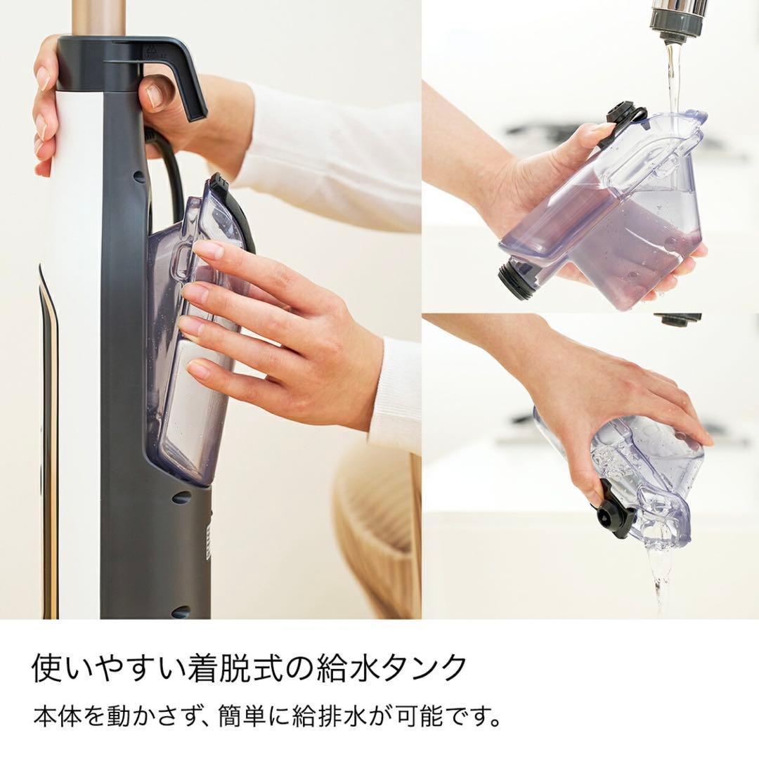 【美品】シャーク　回転スチームモップ　 S8201J