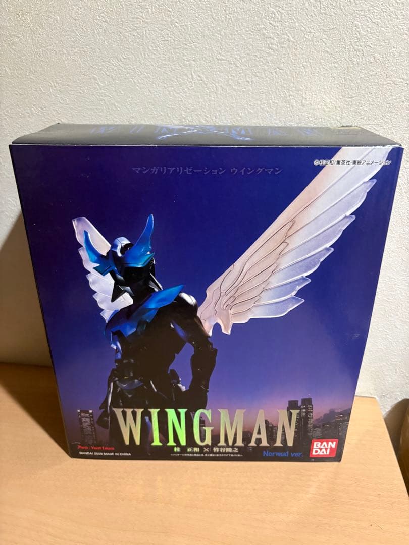 桂正和×竹谷隆之 マンガリアリゼーション ウイングマン normal ver