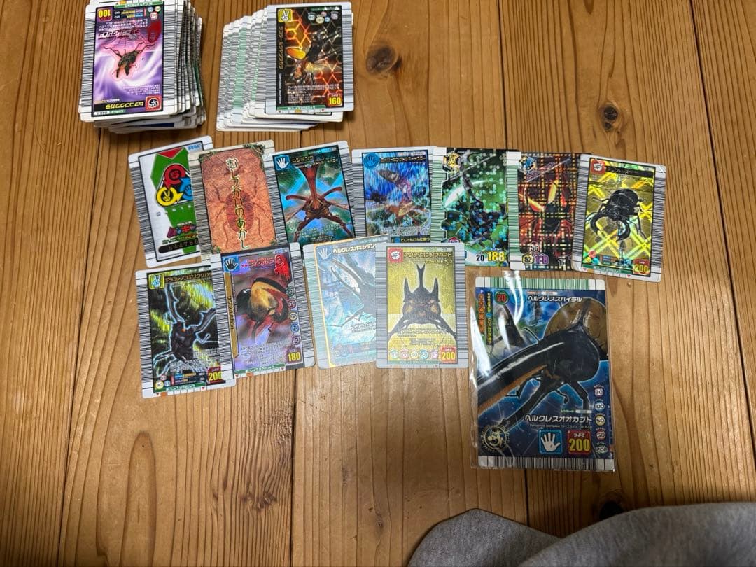 ムシキングカード まとめ売り