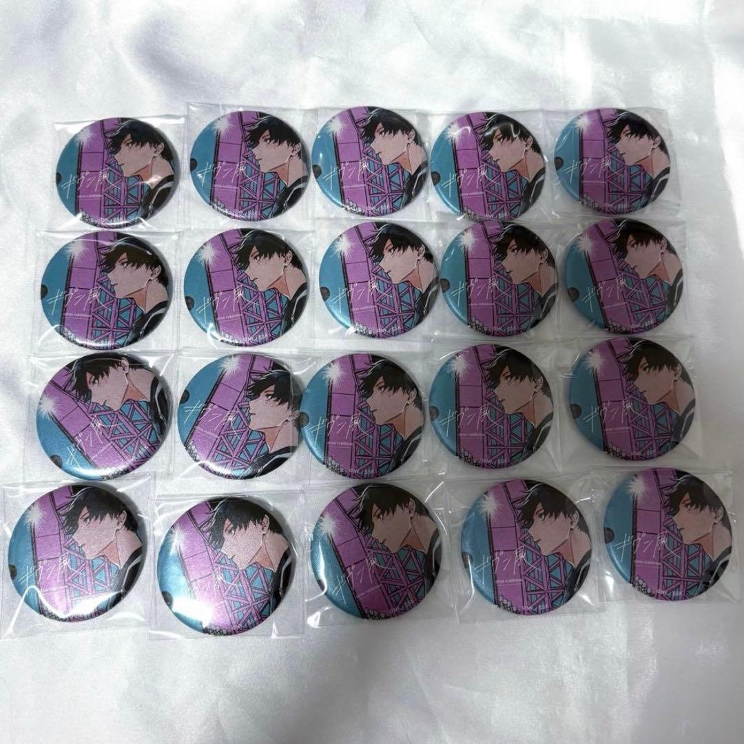 ギヴン展 キャラバッジコレクション 缶バッジ 20個セット 立夏③