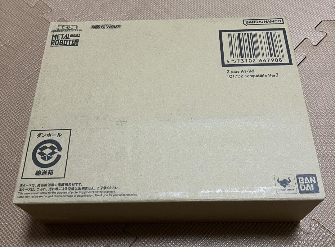 Ka signature ゼータプラス A1 A2 C型換装パーツ