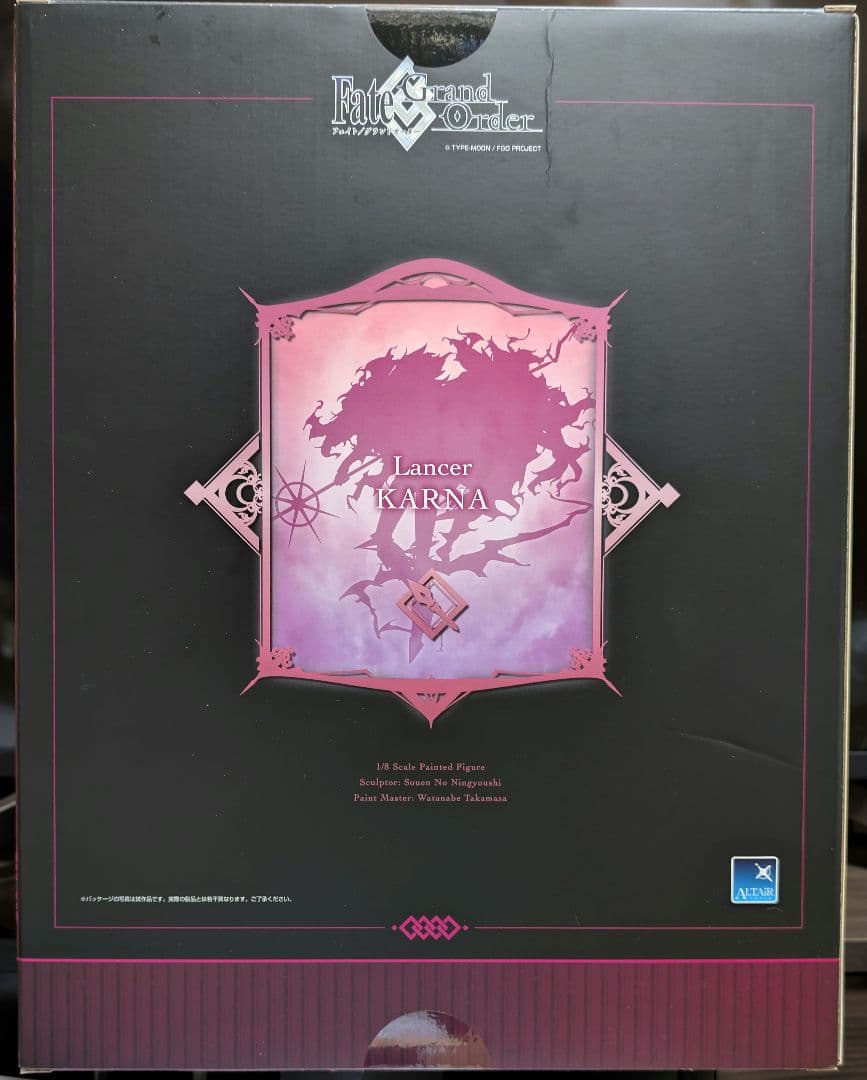 アルター ランサー/カルナ 1/8 amie×ALTAiR 未開封