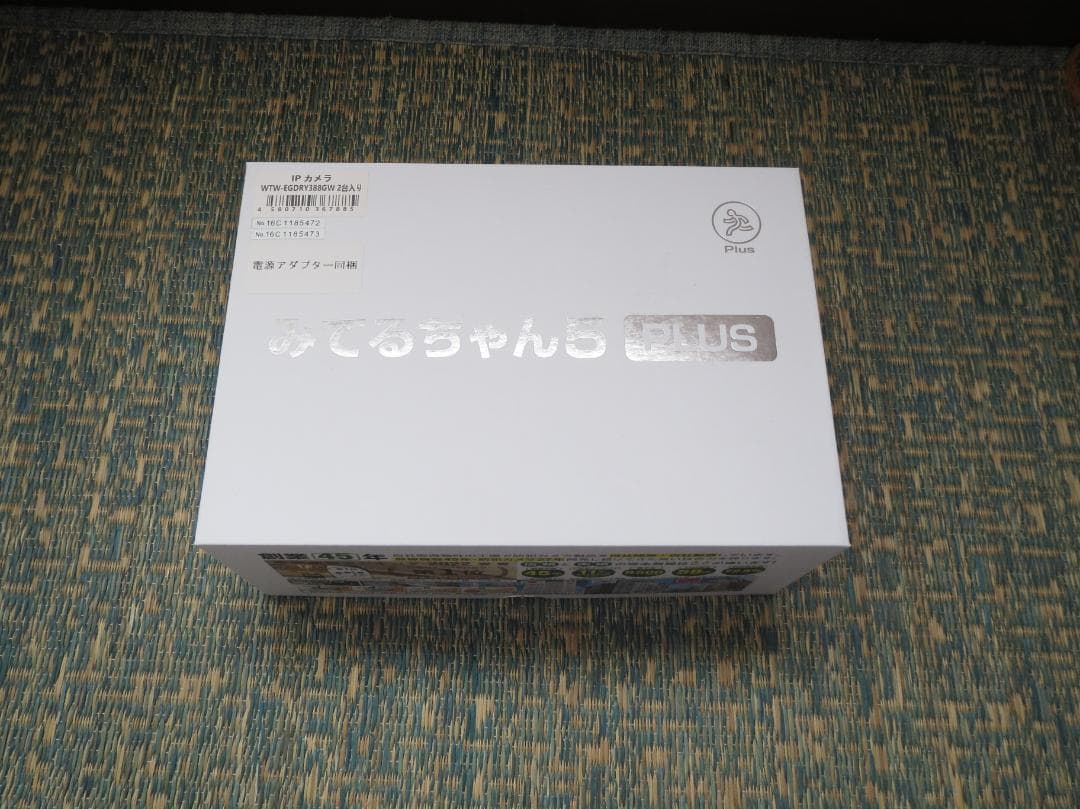 塚本無線みてるちゃん5Plus 防犯カメラ 500万画素　新品未使用品
