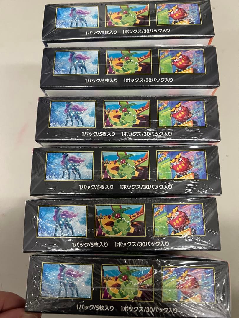 ポケモンカードゲーム インフェルノX 30パック入りセット