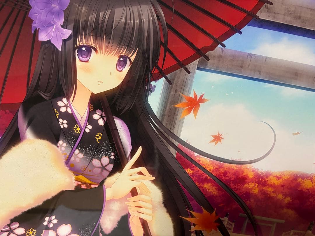 西又葵　悠久の伊勢志摩　アールビバン　限定生産品サイン入り