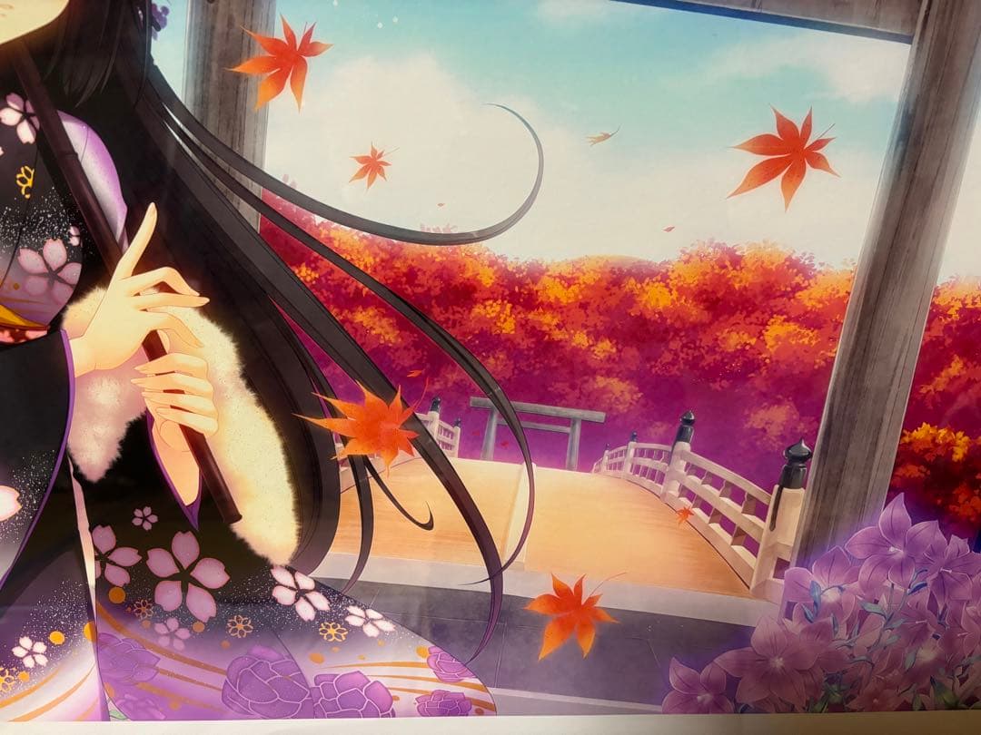 西又葵　悠久の伊勢志摩　アールビバン　限定生産品サイン入り