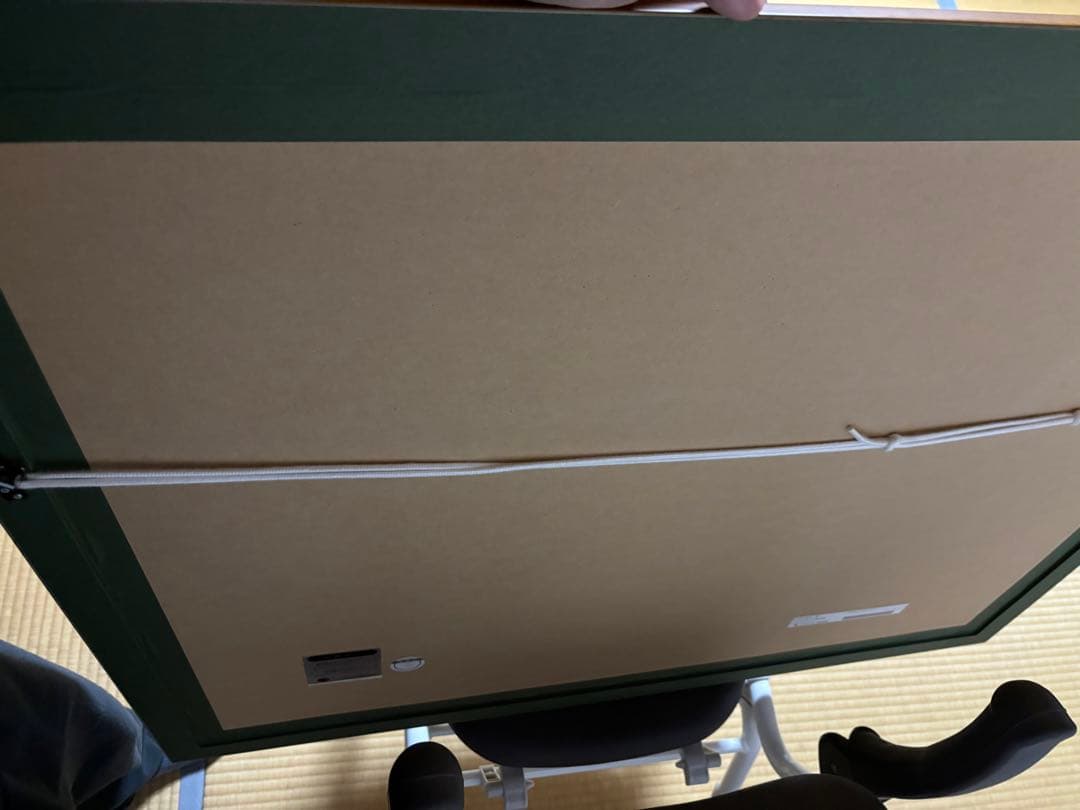 西又葵　悠久の伊勢志摩　アールビバン　限定生産品サイン入り