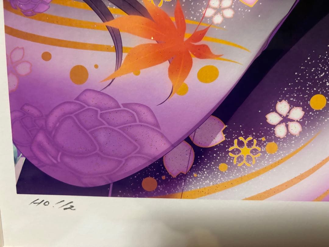 西又葵　悠久の伊勢志摩　アールビバン　限定生産品サイン入り