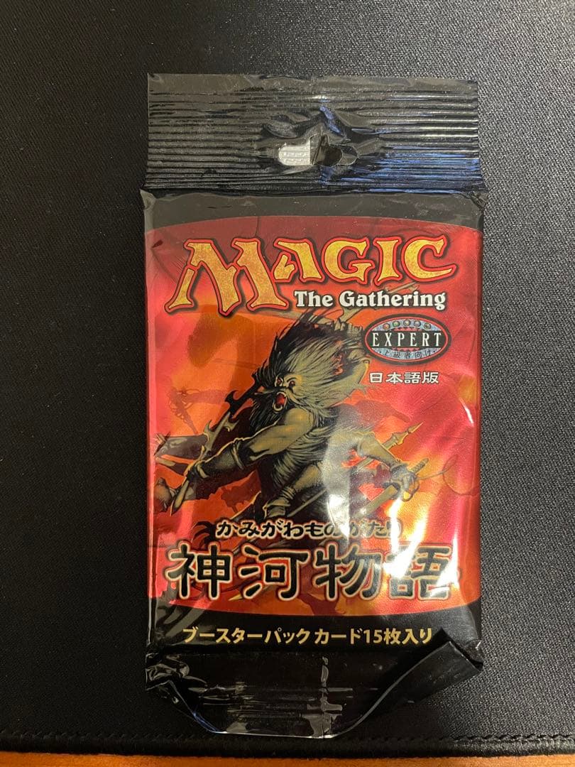 MAGIC THE GATHERING 神河物語　パック　その他まとめ