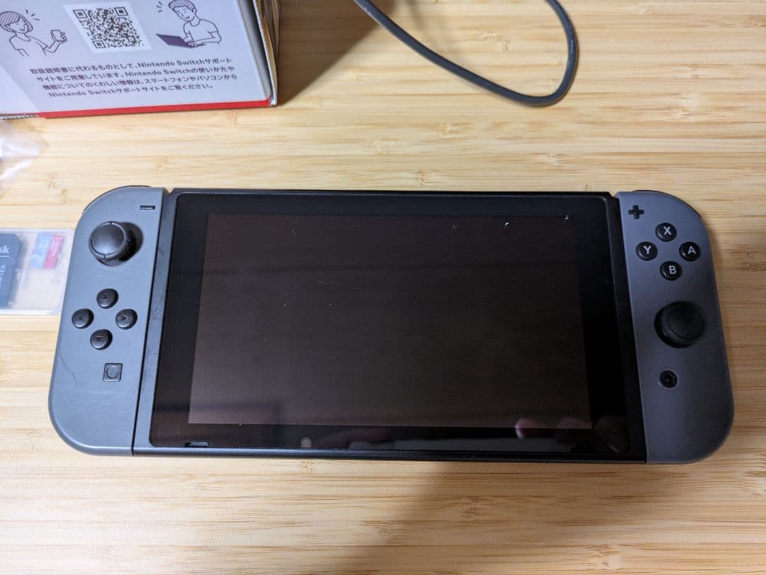 Nintendo Switch グレー 本体　おまけつき