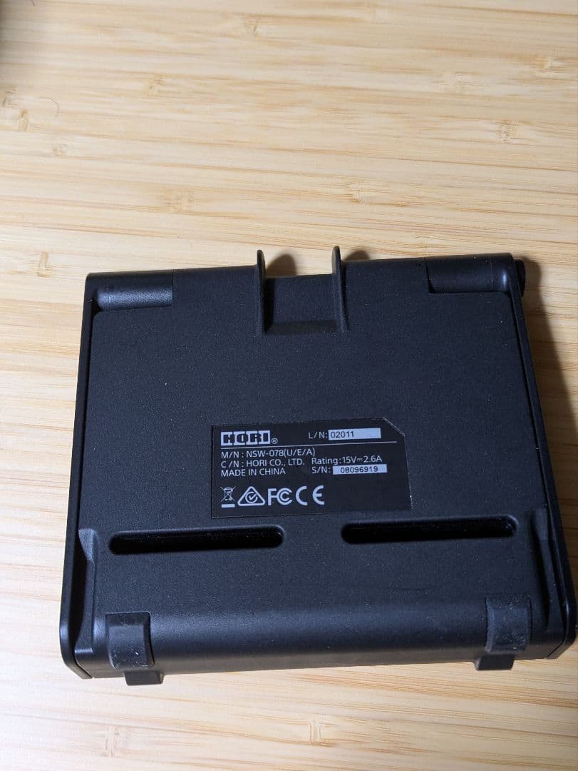 Nintendo Switch グレー 本体　おまけつき