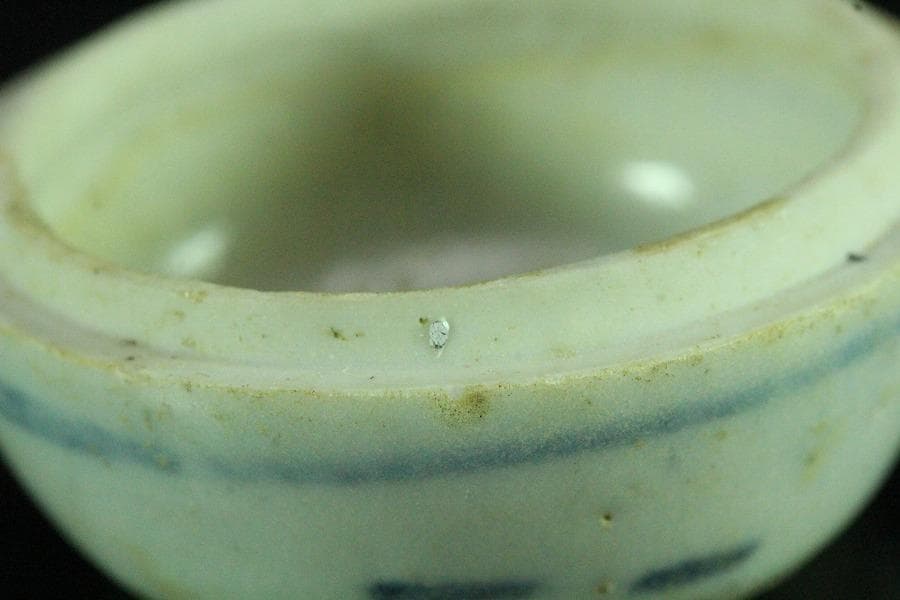 茶道具 古染付 丸香合 明時代 唐物(K-XA862)