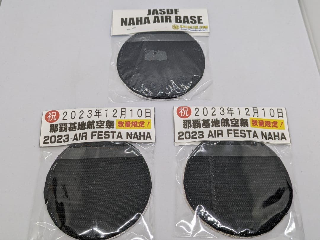 美ら島エアーフェスタ　2018　2023　ワッペン　パッチ　ブルーインパルス沖縄
