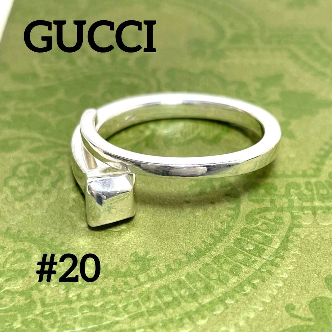 GUCCIグッチ 釘モチーフ　スネークリング　ネイル　20号　ポーチ付属