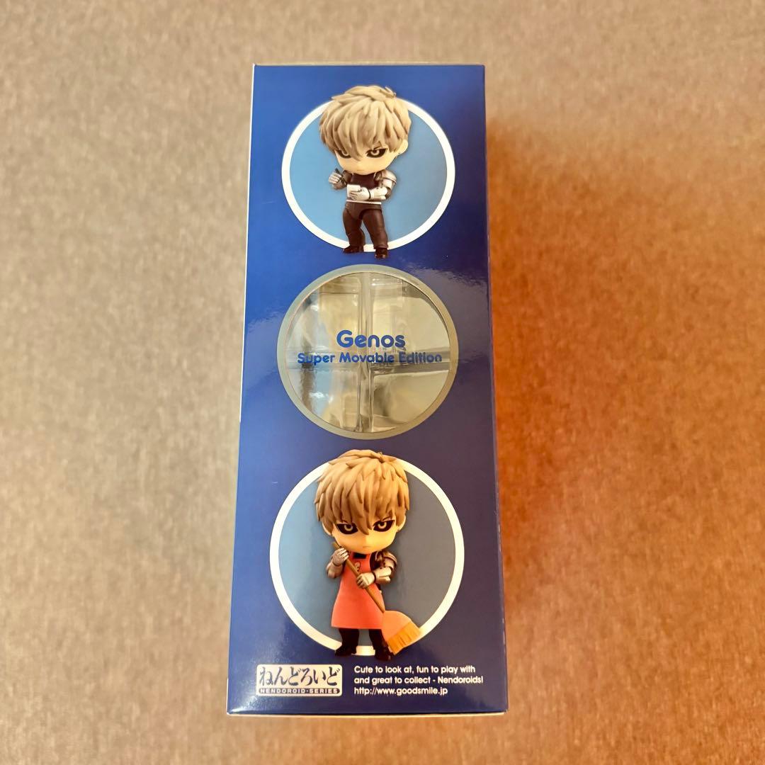【開封済】ねんどろいど ワンパンマン　サイタマ　ジェノス　575 645 セット