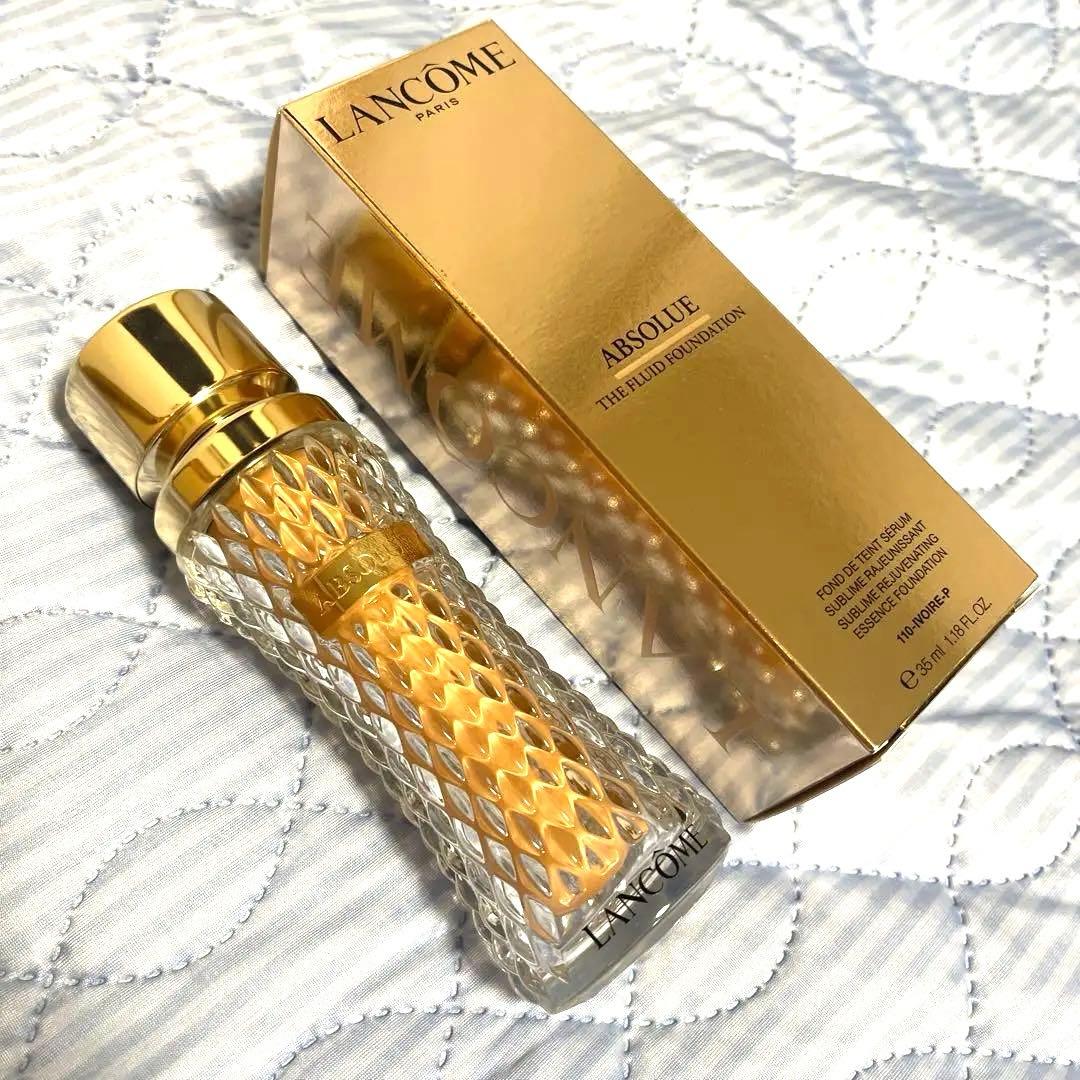 ランコム　アプソリュザフルイドファンデーション110