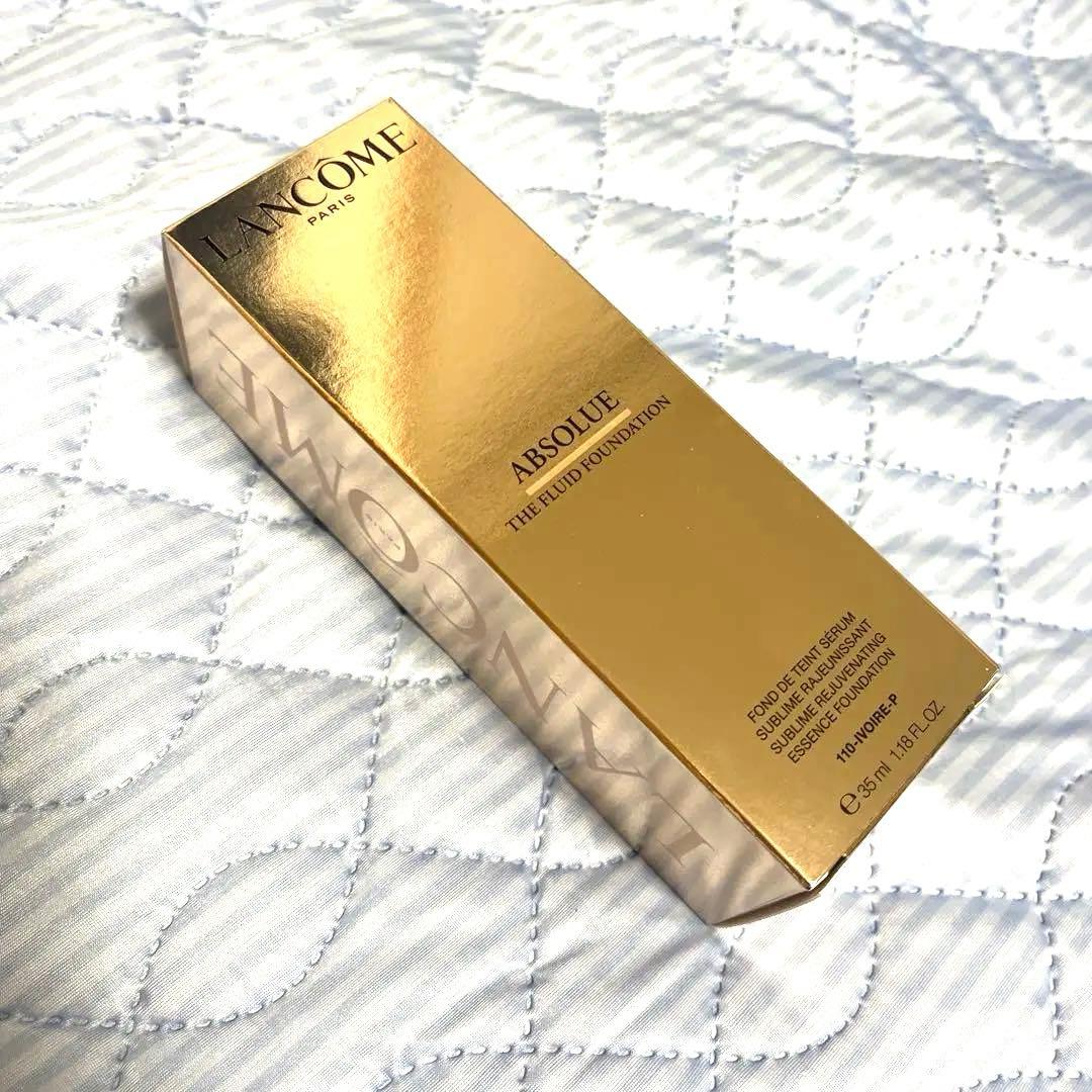 ランコム　アプソリュザフルイドファンデーション110