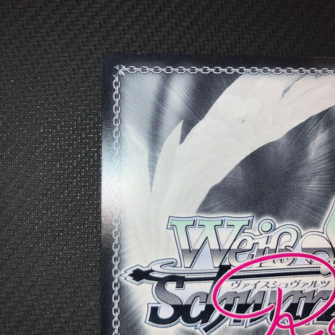 最安値 ヴァイス 蒼の彼方のフォーリズム 届いた2人の真剣勝負 みさき sec