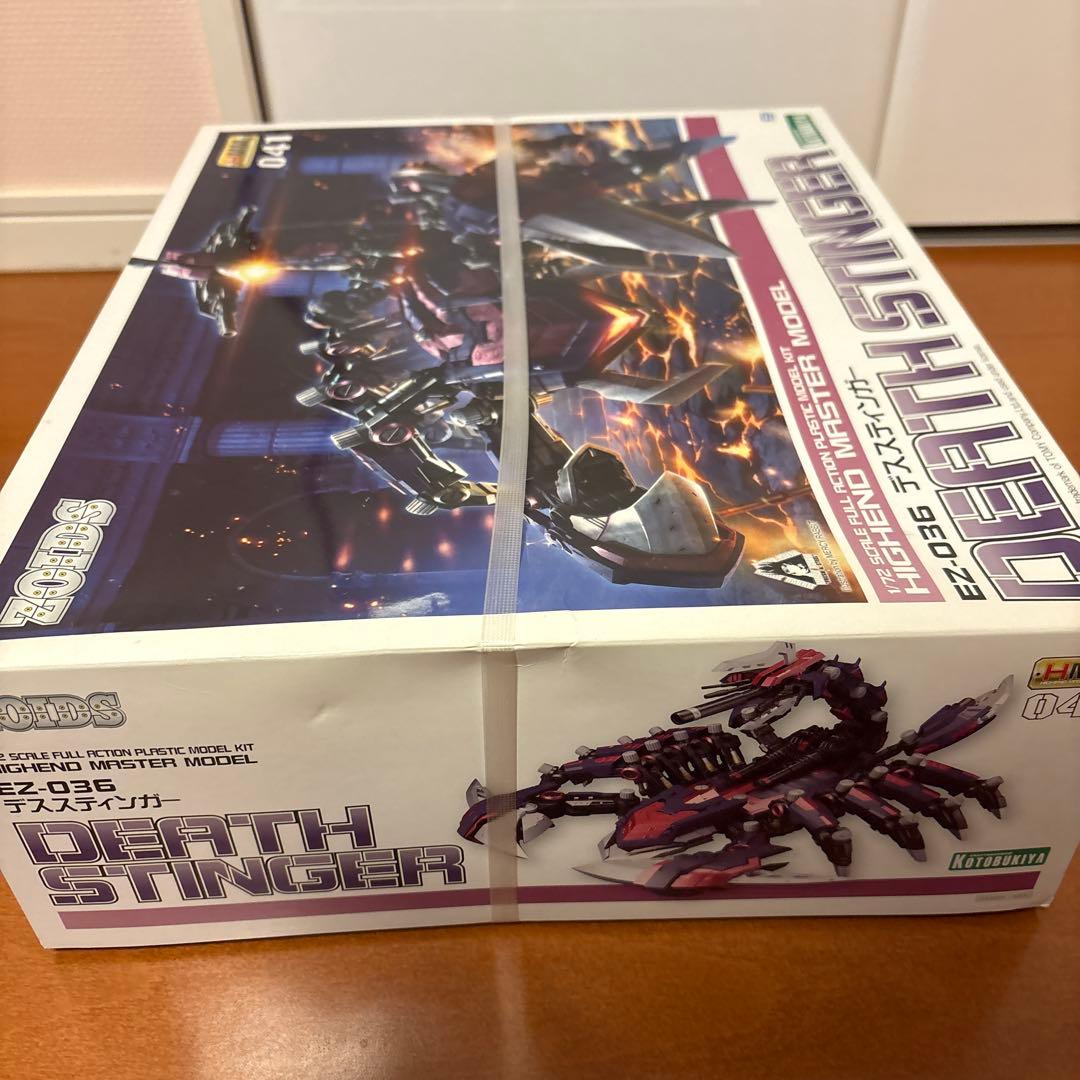 【新品】ゾイド デススティンガー EZ-036 1/72 X'mギフト