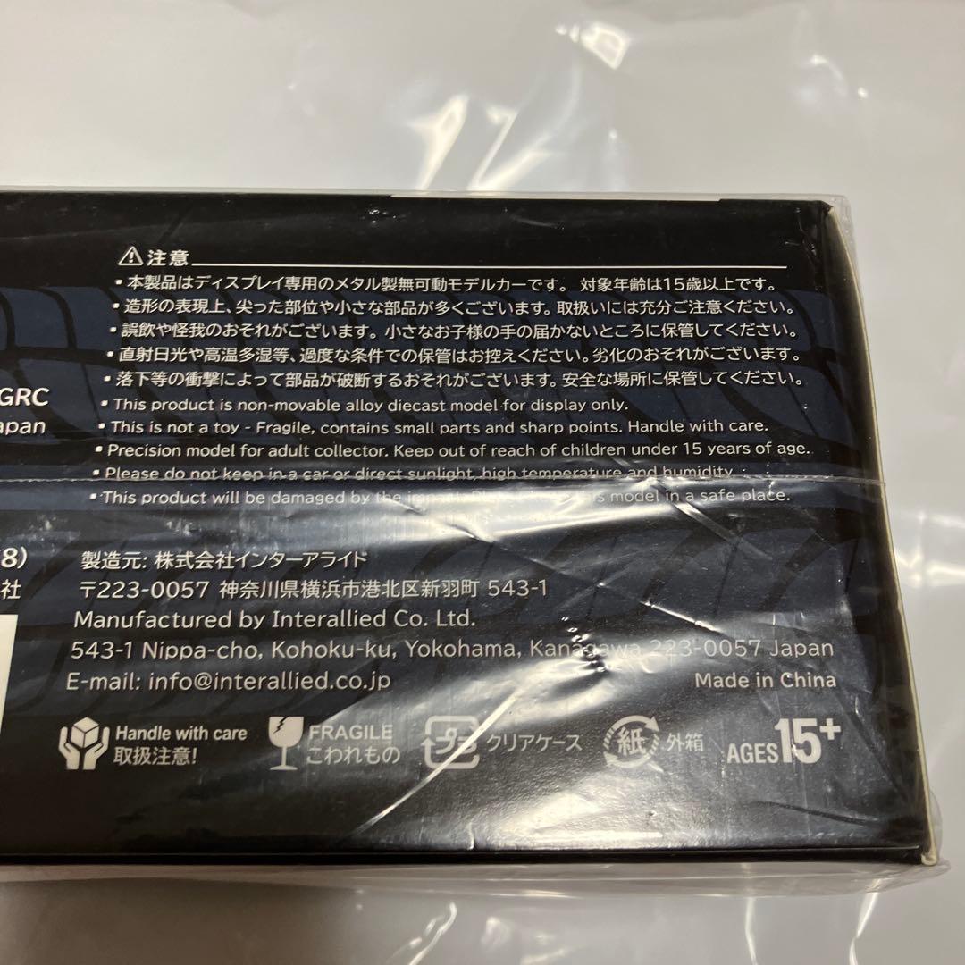 ★新品・未開封　頭文字D 30th AE86 & WRX ミニカー　★即日配送