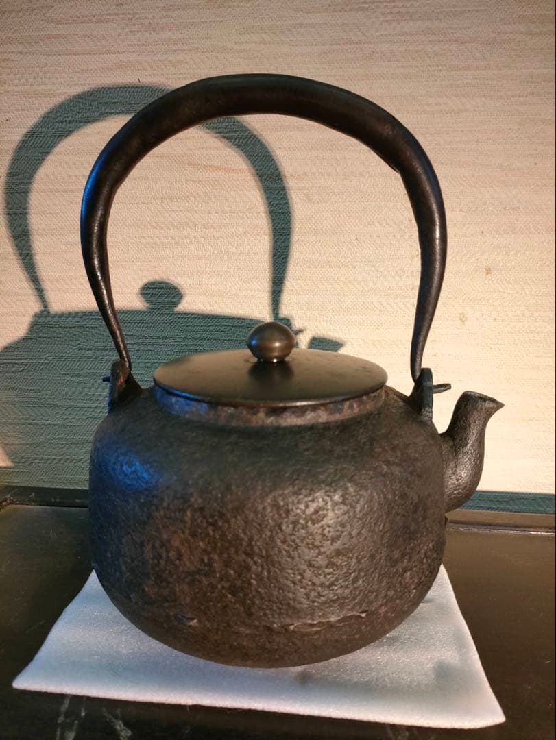 専用ページ　鉄瓶 大日本釜師長 名越昌晴造 柚子肌 昭和初期