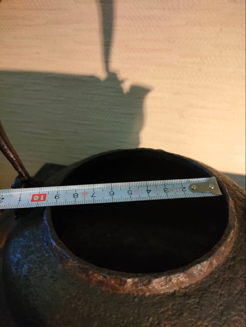 専用ページ　鉄瓶 大日本釜師長 名越昌晴造 柚子肌 昭和初期