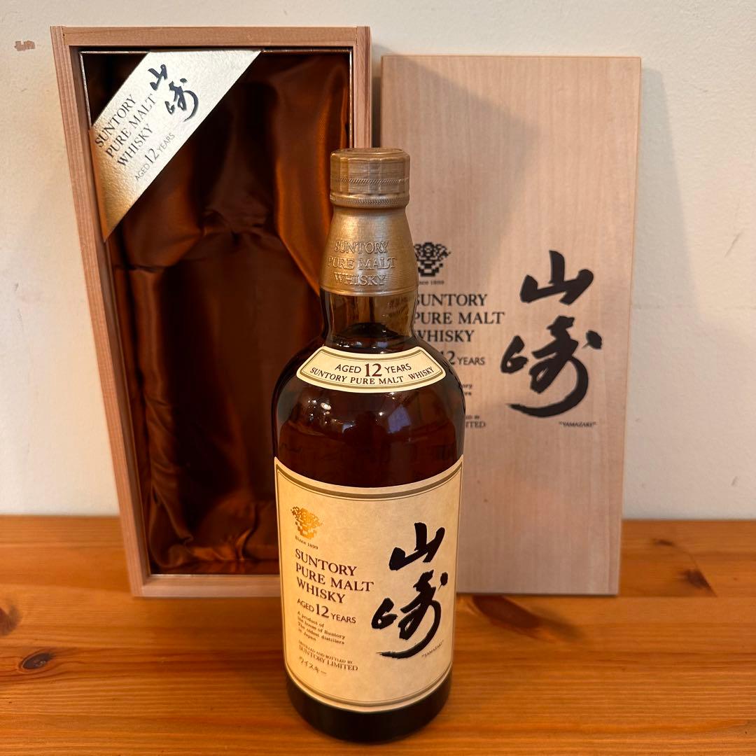 サントリー山崎 12年 ピュアモルト 750ml
