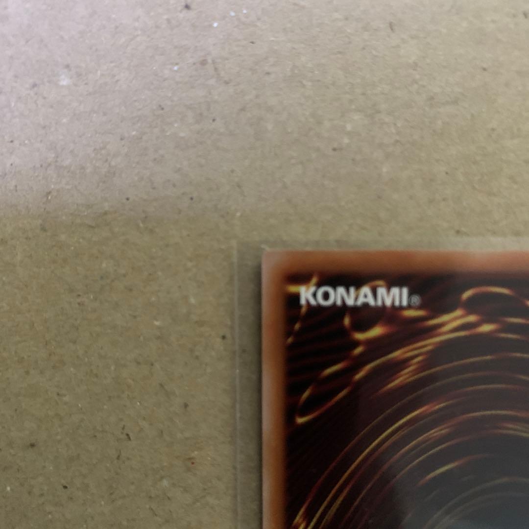 遊戯王OCG スタンプエディション灰流うらら(プリシク)