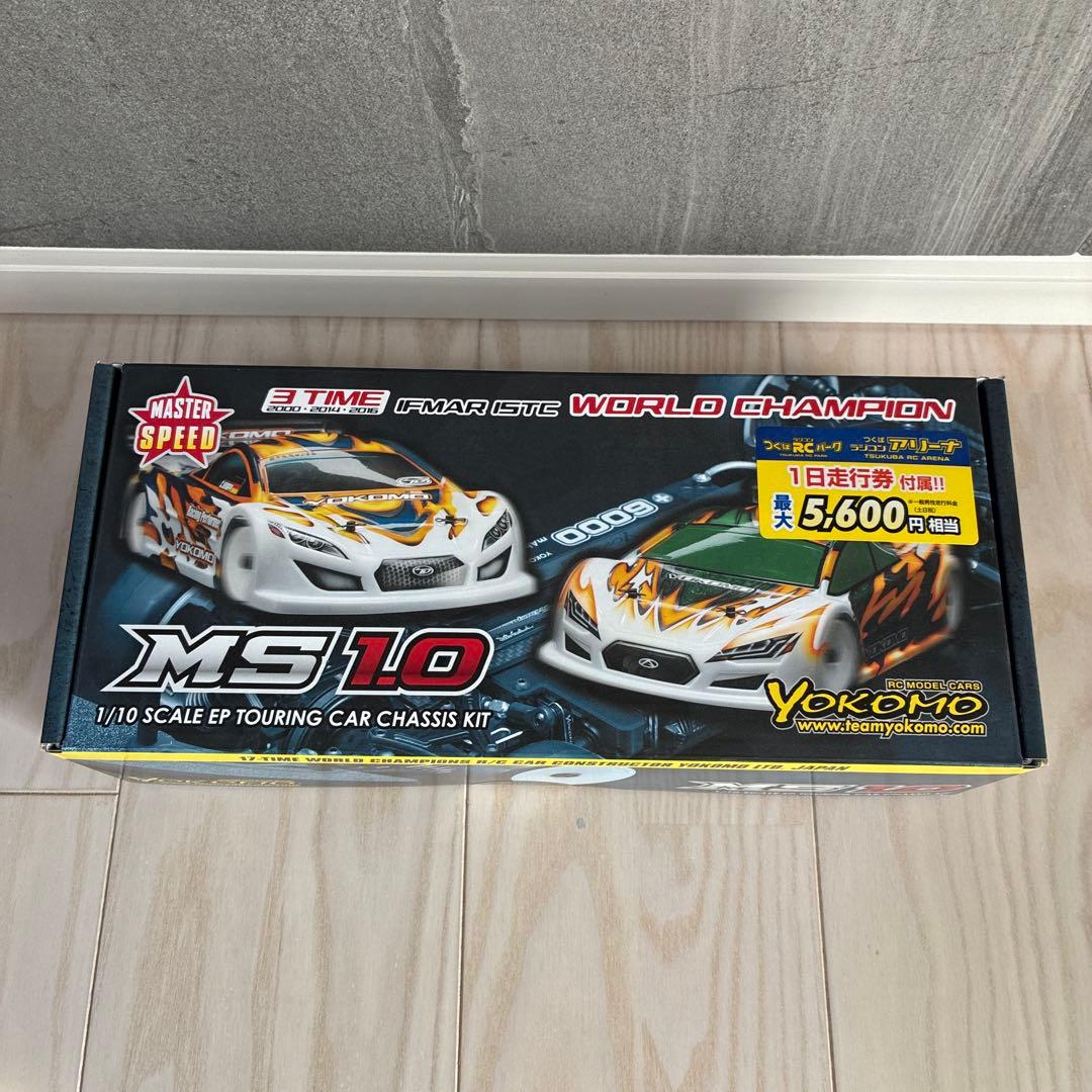 お値下げ⭐︎新品未開封　ヨコモ　MS1.0