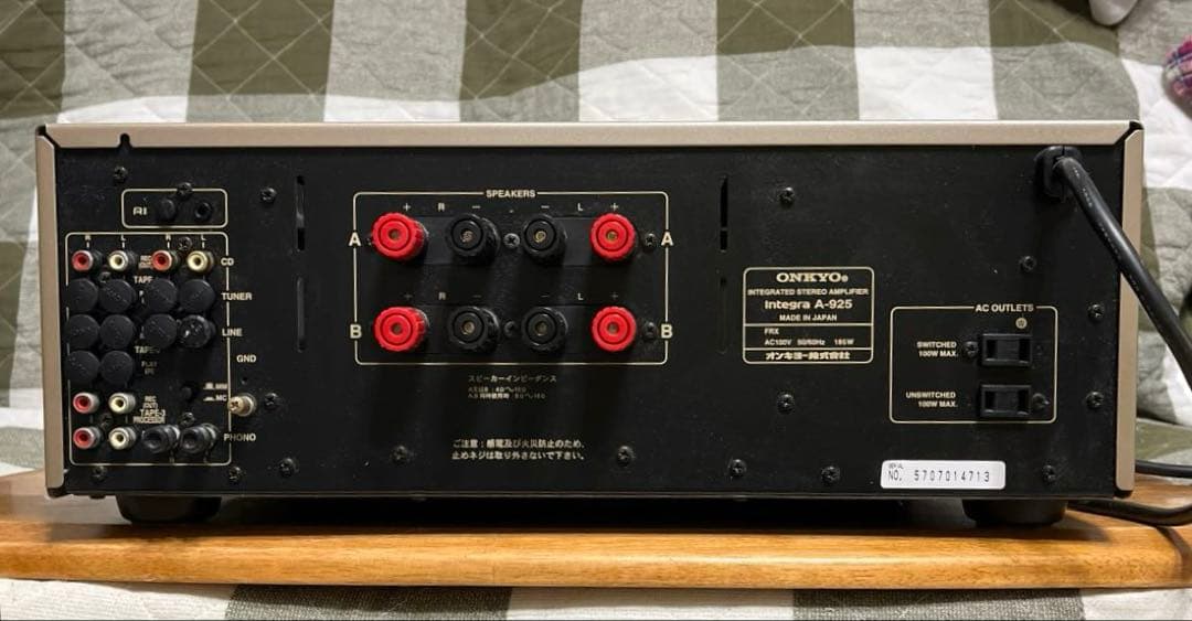 週末値下げ！出力段無帰還！:ONKYO A-925 プリメインアンプ ジャンク
