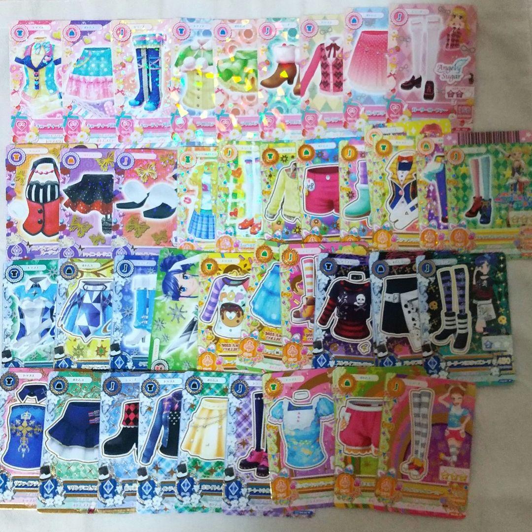 アイカツカード 約220枚 まとめ売り
