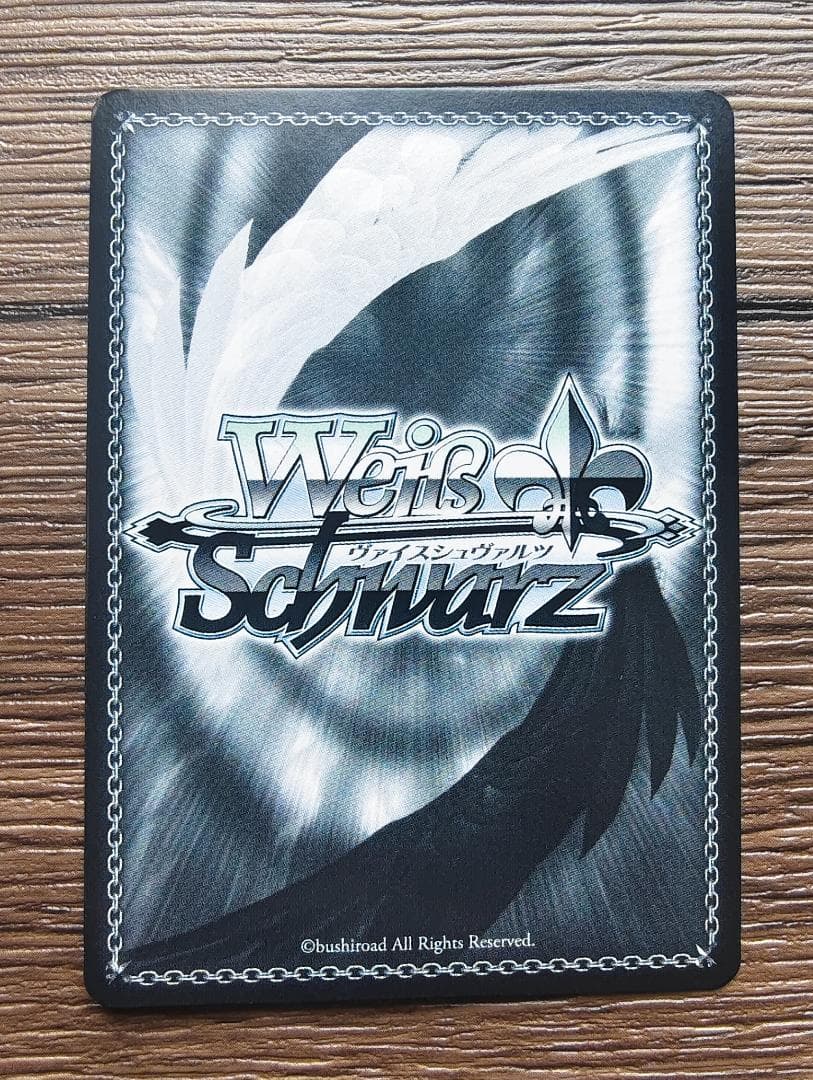 ヴァイスシュヴァルツ バンドリ ドキドキのお嬢様学校 倉田ましろ ssp サイン