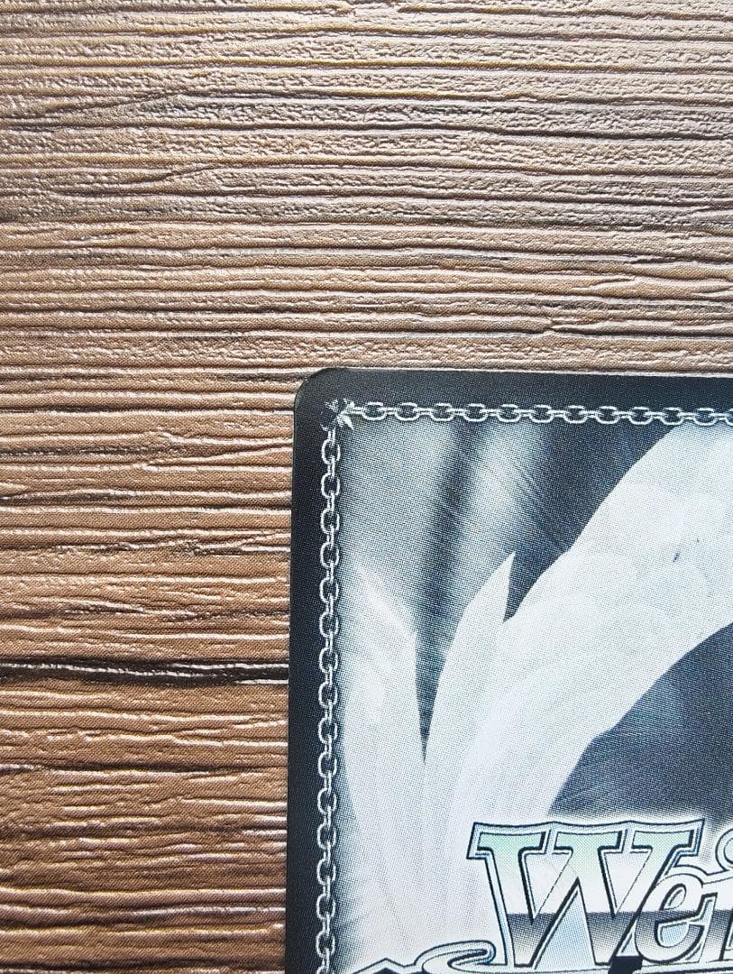 ヴァイスシュヴァルツ バンドリ ドキドキのお嬢様学校 倉田ましろ ssp サイン