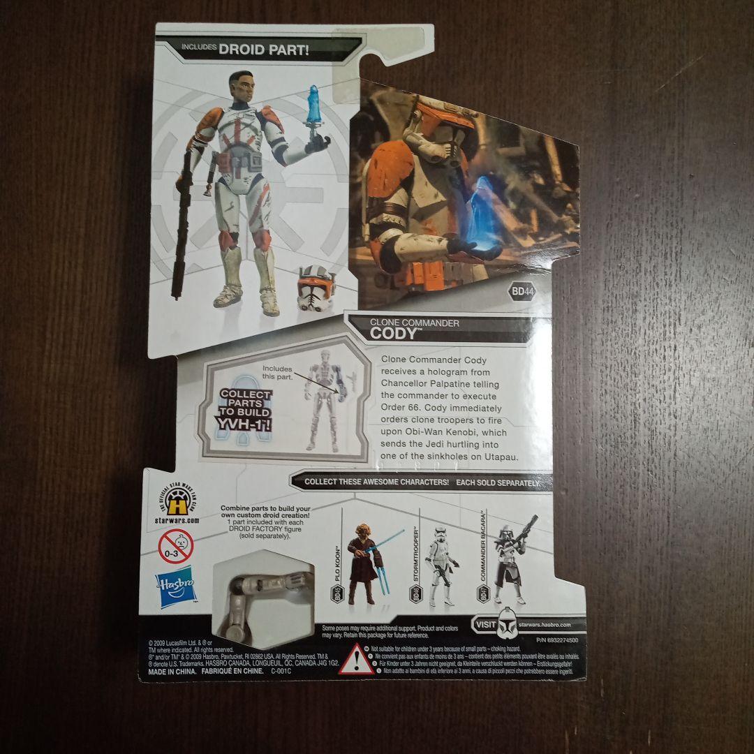 スターウォーズ　ベーシックフィギュア　BD44 CODY