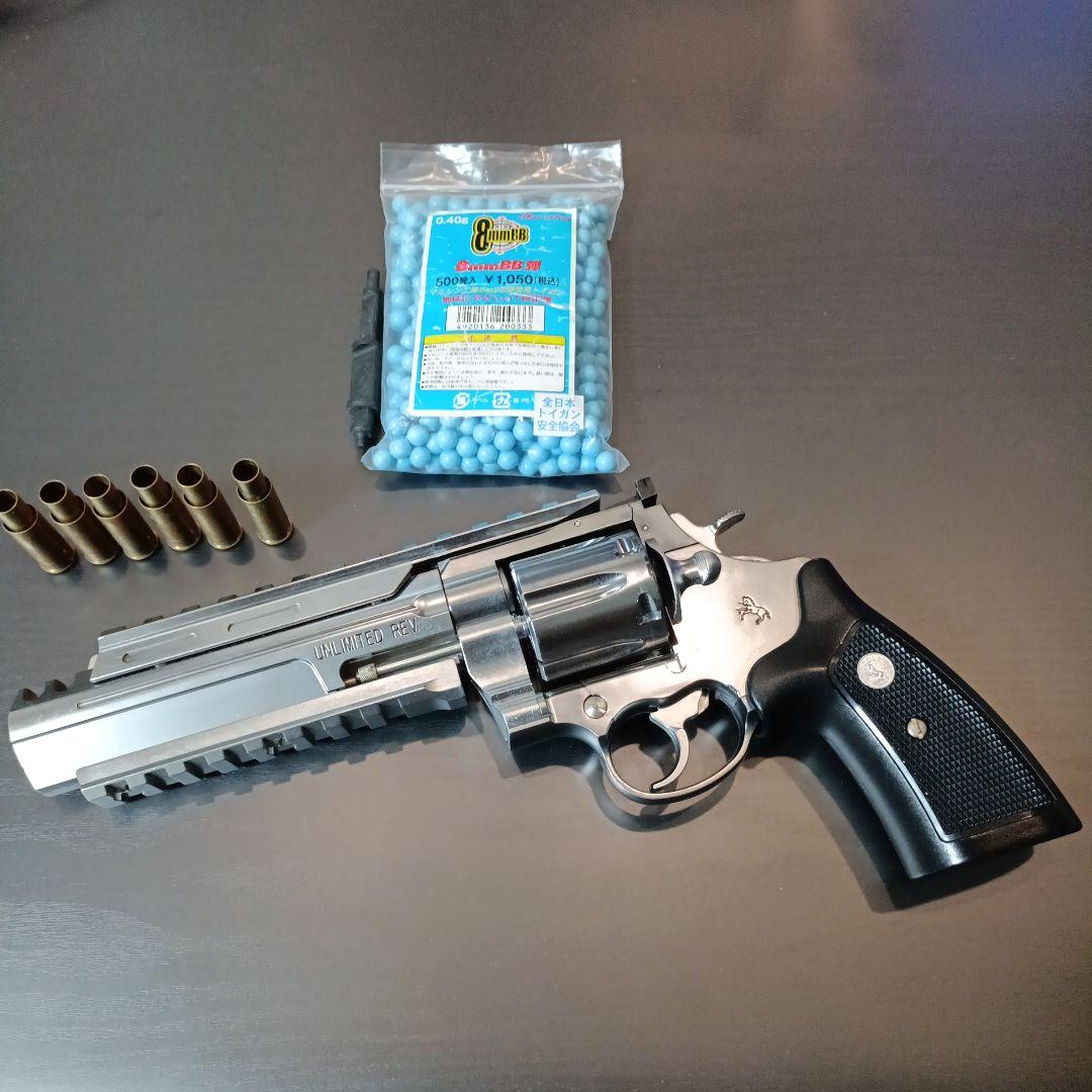 ジャンク UNLIMITED REVOLVER アンリミテッド リボルバー