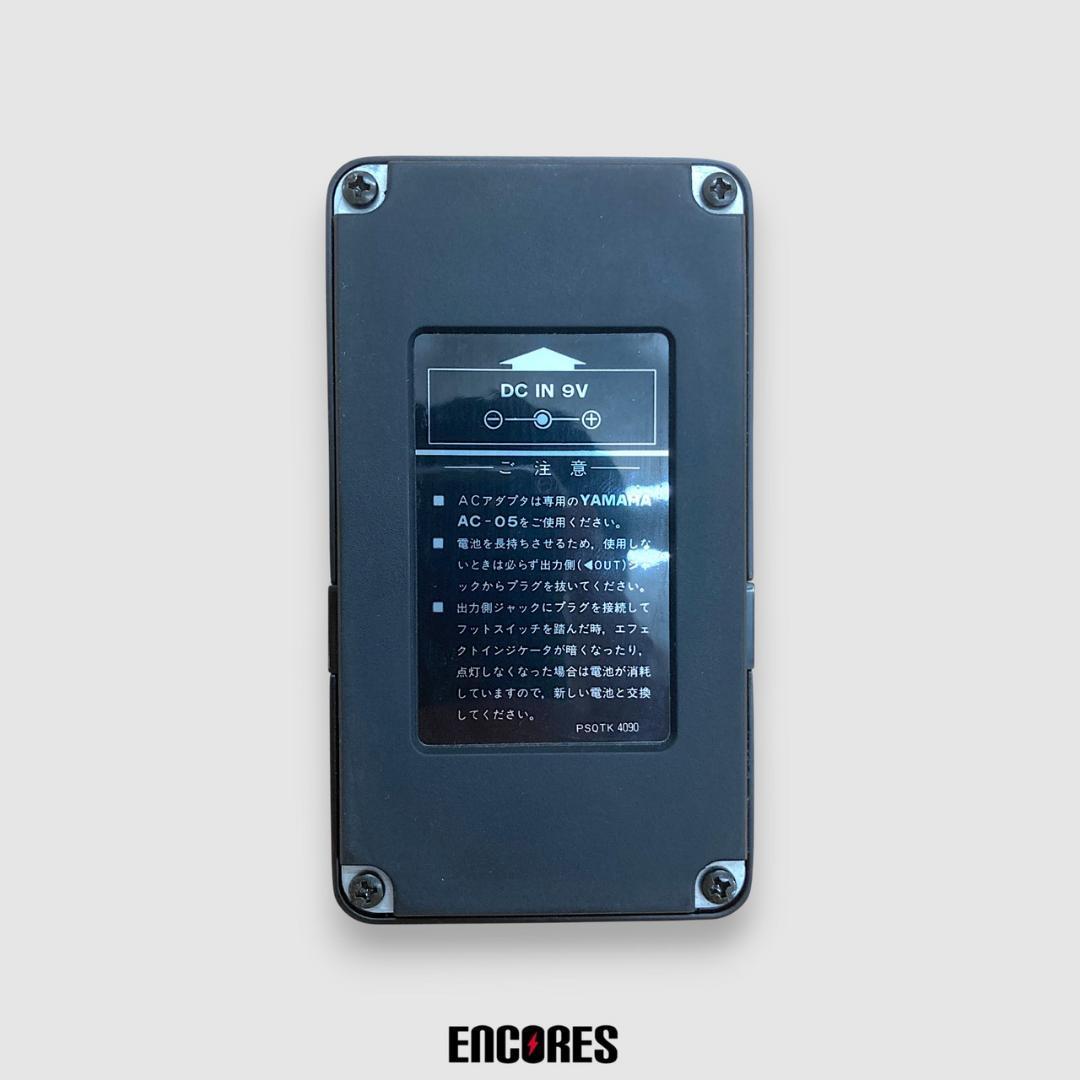 ギター YAMAHA DDS-100 Digital Delay Sampler