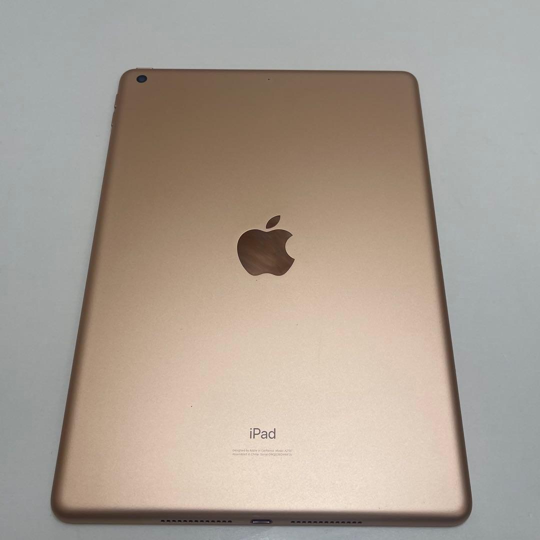 #645 iPad 第７世代 128GB Wi-fi A1297 85%