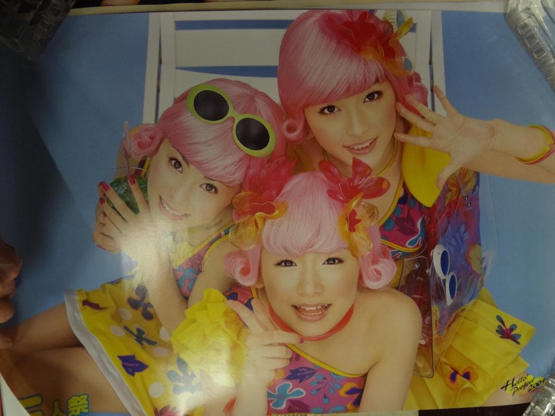 モーニング娘     販促非売品ポスター10枚セット