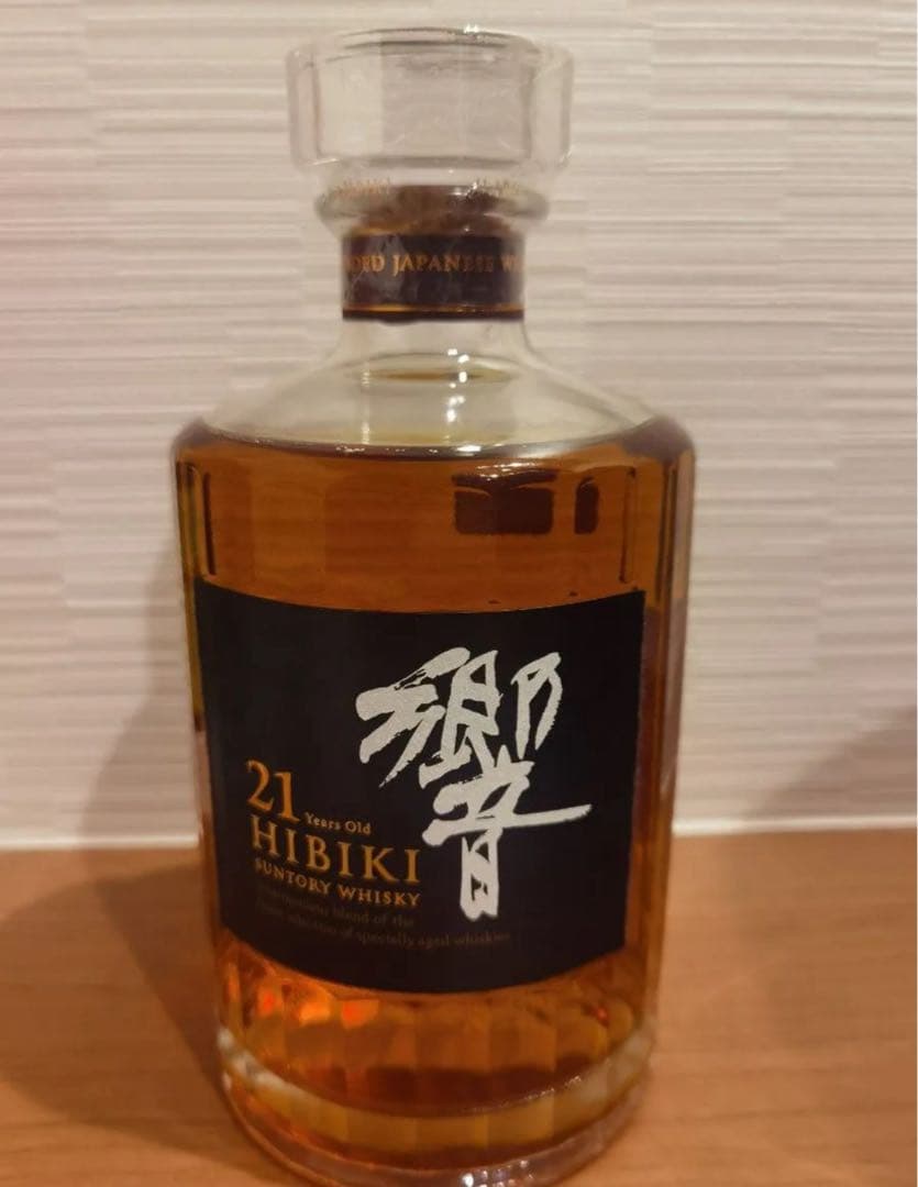 響21年 SUNTORY サントリー 響21年　ウイスキー 700ml