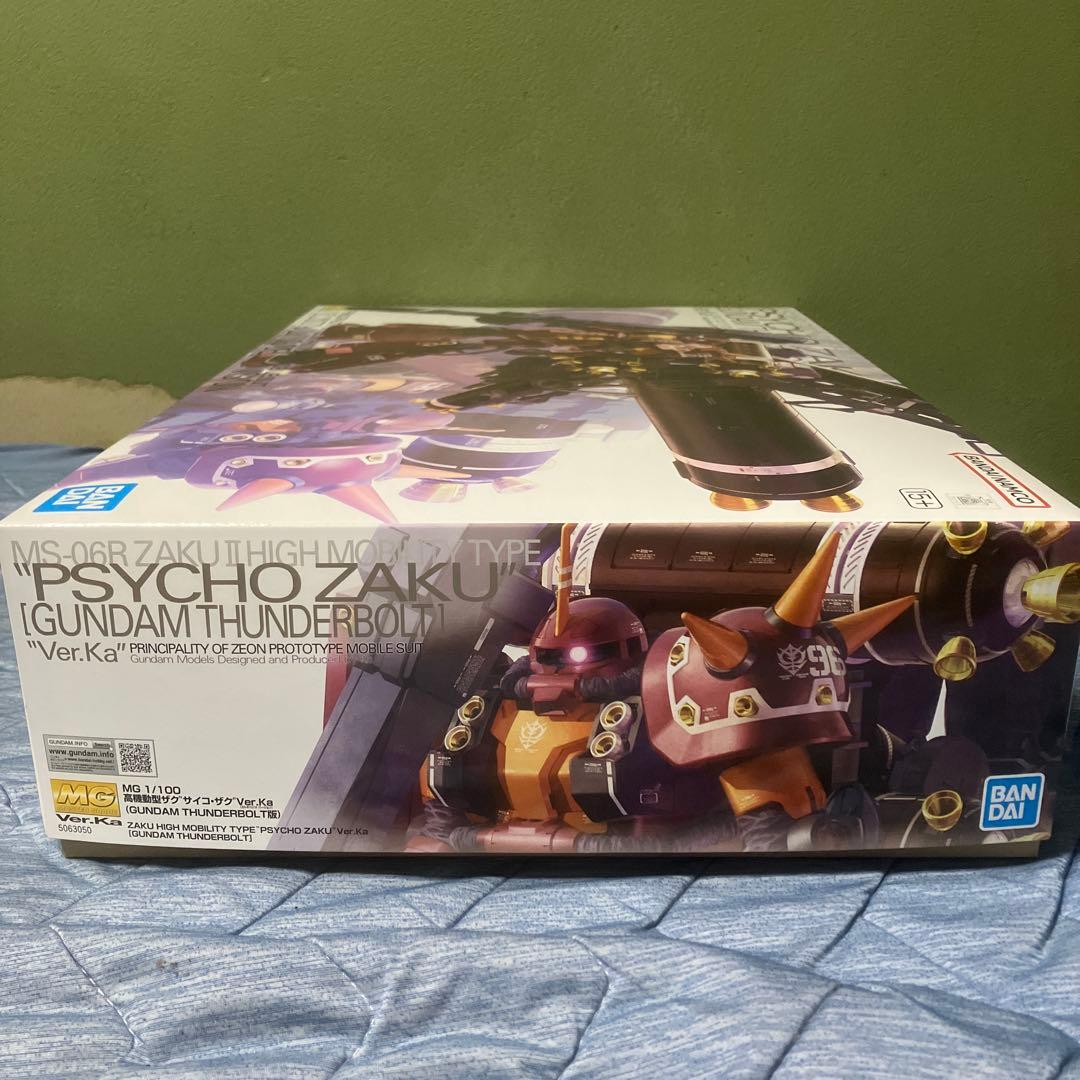 MG1/100 高機動型ザク　サイコ・ザクVer.Ka