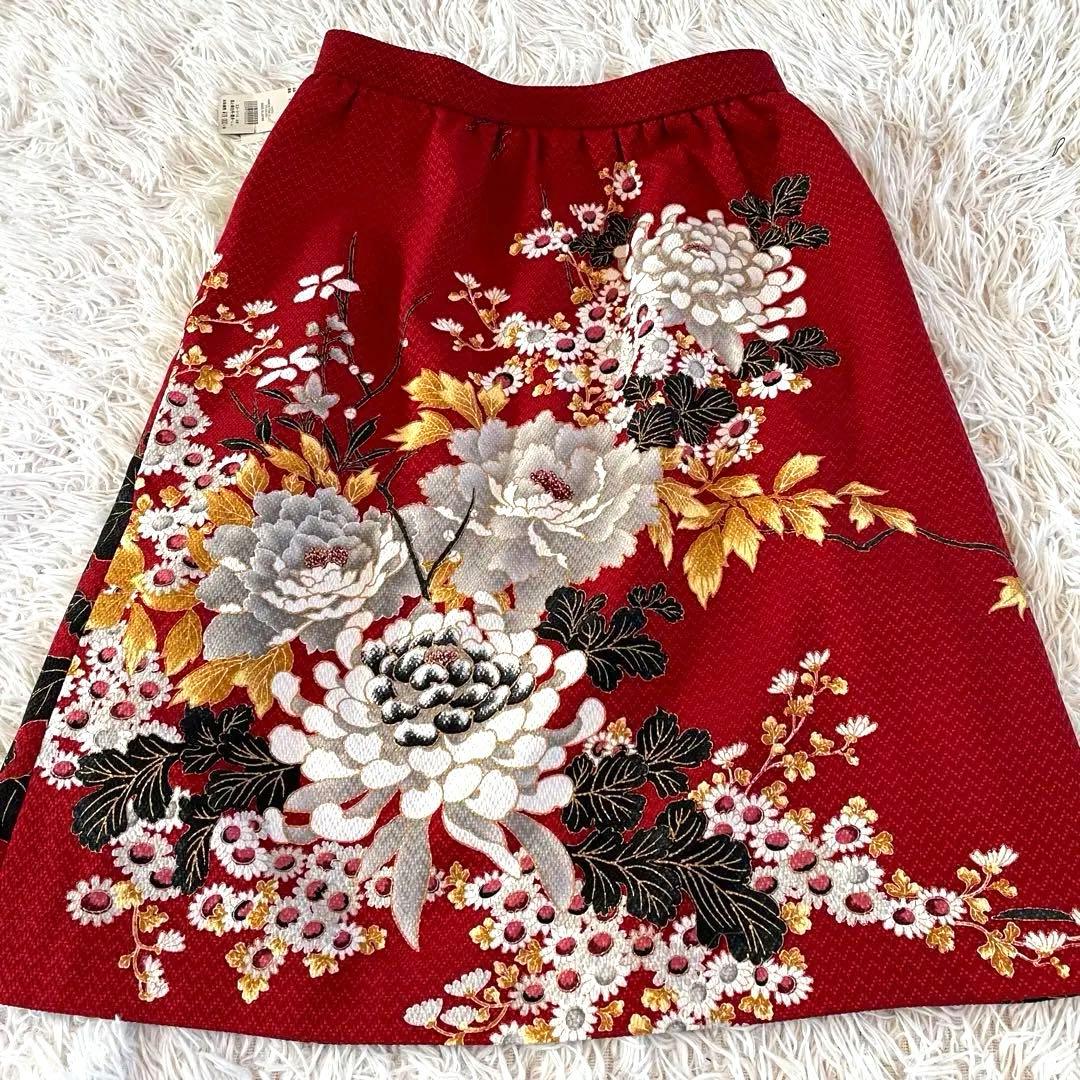 Pagong 未使用タグ付き　和柄　花柄　日本製　スカート　蔦と菊牡丹